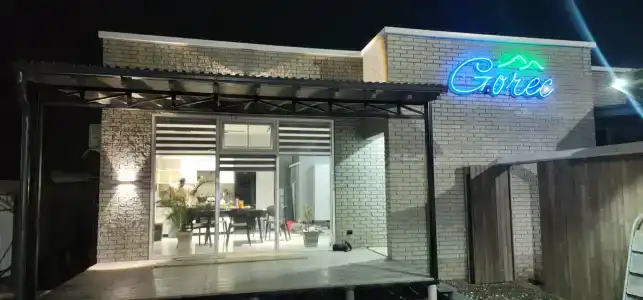 Domiki otdyha Gorets - 14