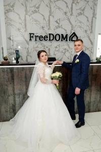 FreeDOM Premium - 44