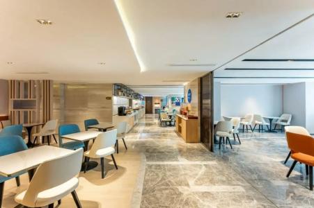 Holiday Inn Express Hangzhou Huanglong, an IHG - 84