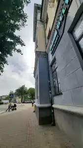 АМАКС Премьер-отель - 4