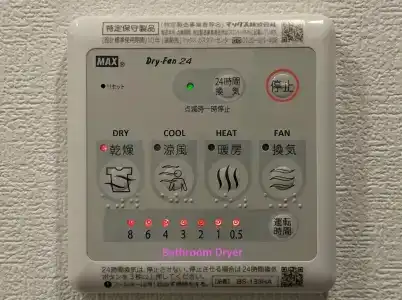 Eslead Namba South III - 48