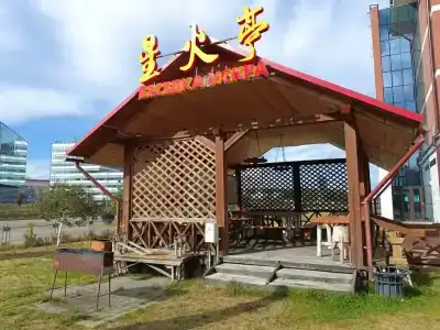 China Merchants Airport Minsk - 69