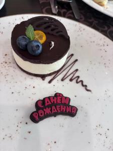 Ramada by Wyndham Kazan City Centre - 79