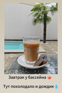 Grand Way Prospekt - 49