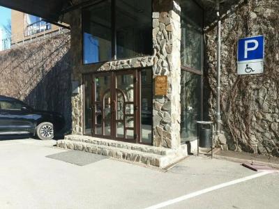 Cosmos Smart Vladivostok - 41