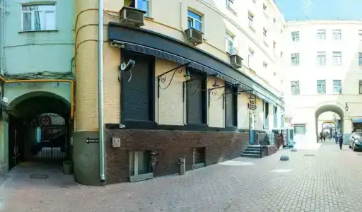 Sitiko - 1