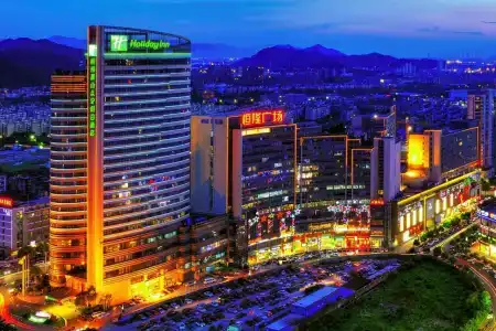 Holiday Inn Xiaoshan, an IHG - 78