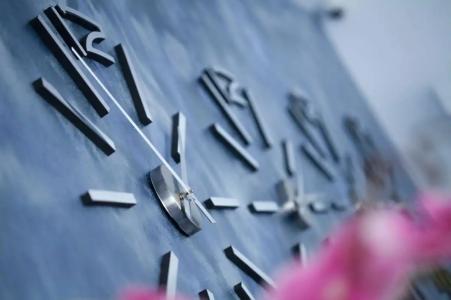 Gaia Sun N Blue - 10