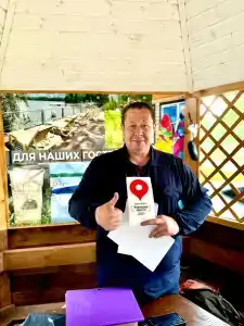 Energiya Tourist base - 3