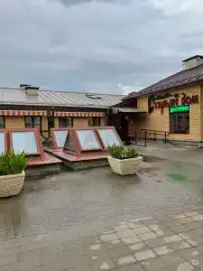 Monastyrski Minsk City Centre - 84