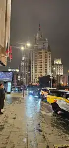 Azimut City Smolenskaya Moskva - 67