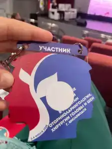 Orion Rehabilitation and Recovery Center - 33