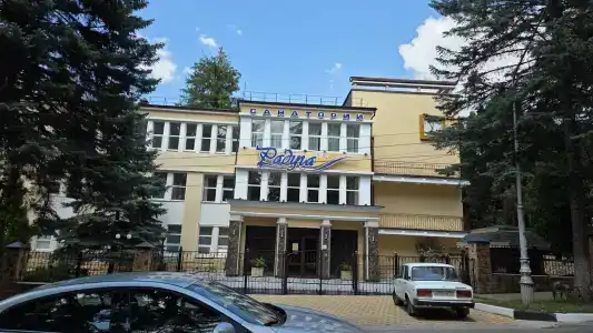 Sanatoriy Tsentrosoyuz Kislovodsk - 38