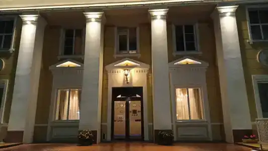 History Complex - 79