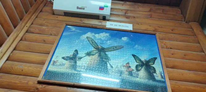 Застава - 98