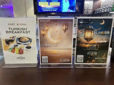 Mercure Dubai Barsha Heights Suites And Apartments - 35