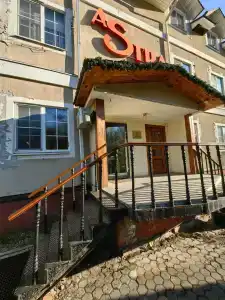 Астра Парк - 53