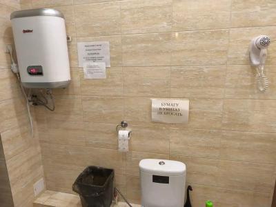 VIP House at Solnechnaya - 45