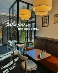 V&Rooftop lounge - 3