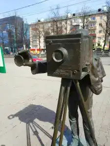 Прикамье - 69