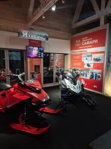 Baza Otdyha Lesnaya - 55