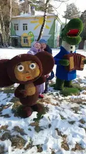 Dom Otdykha Elochki Sanatorium - 78