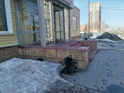 СИТИ Новосибирск - 66