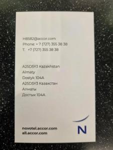 Novotel City Center - 38