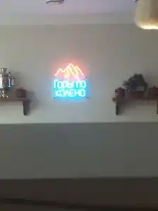 Khalachi Apart-hotel - 20