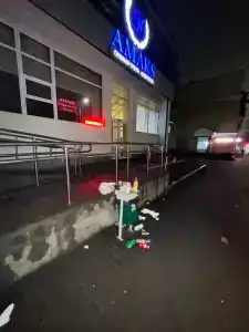 АМАКС Премьер-отель - 46