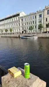 Арт Авеню - 45