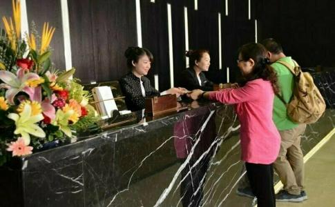 Junyue Internation - 21