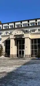 Premier - 9