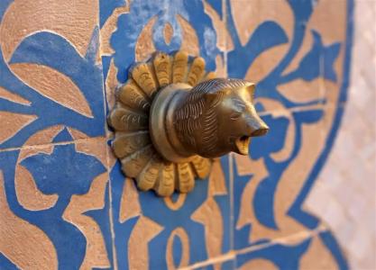 Le Meridien N'fis - 29