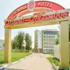 Grand-Tambov - 50
