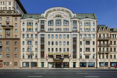 Moscow Marriott Tverskaya - 1