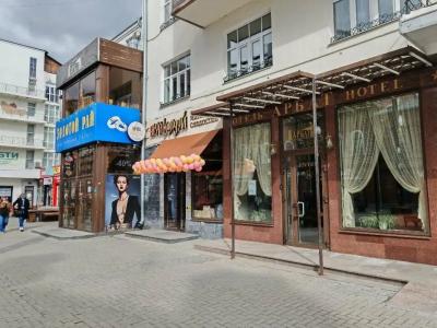Arbat - 49