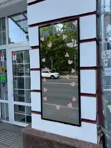 Gostinitsa "gayd Park" - 42