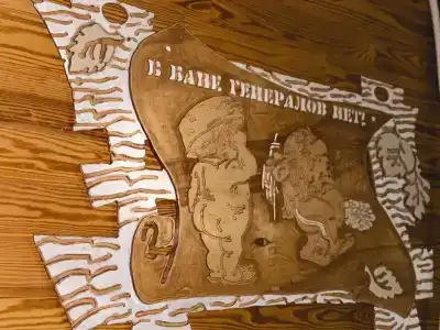 Туристско-оздоровительный комплекс Пышки - 32