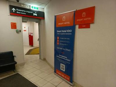 Smart КДО Ладожский - 18