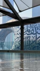 25hours Dubai One Central - 17