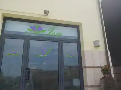 Isa Residence Fiumicino Airport - 13