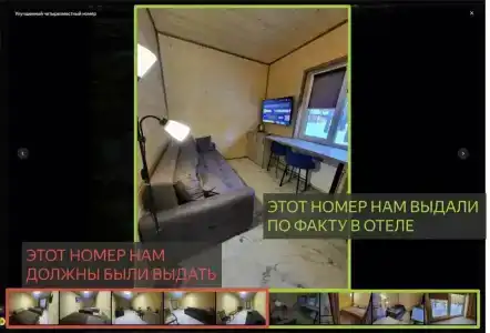 Ladozhskaya Rivyera - 49