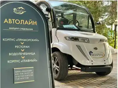 Belarus Sanatorium - 9