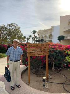 Palm Royale Resort - Soma Bay - 78