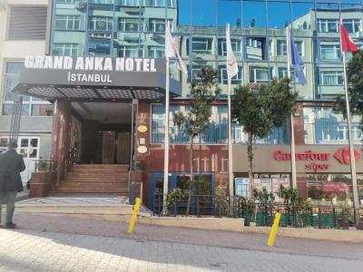 Grand Anka - 9