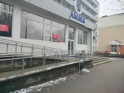 АМАКС Премьер-отель - 57