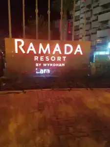 Ramada Resort By Wyndham - 7