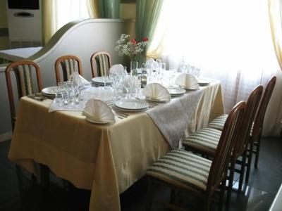 Юбилейный - 92