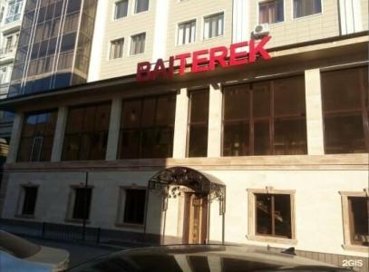 Bayterek - 7